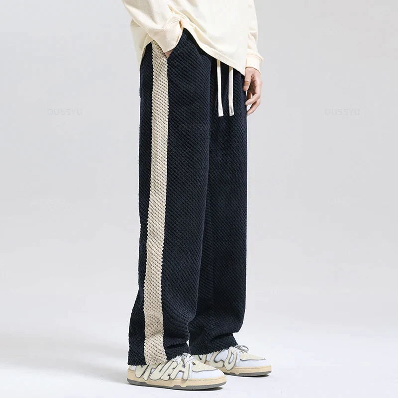 Jogger Côtelé à Mailles Greg - Confort Homme et Style Urbain | Tendance Masculine