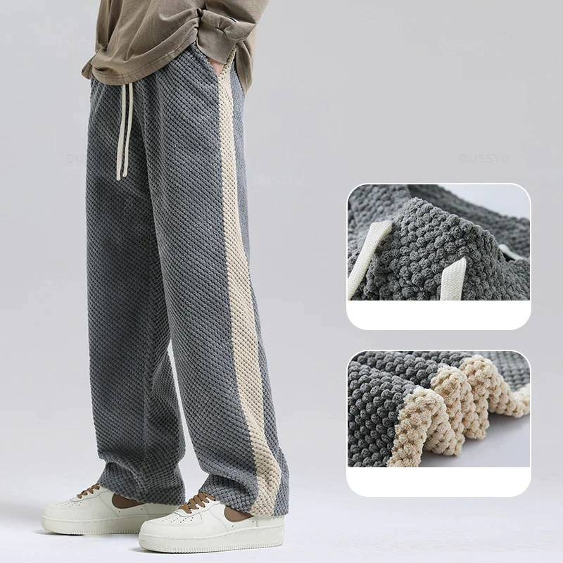 Jogger Côtelé à Mailles Greg - Confort Homme et Style Urbain | Tendance Masculine